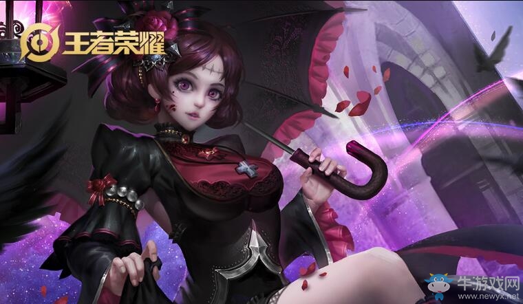 《王者榮耀》露娜皮膚大全