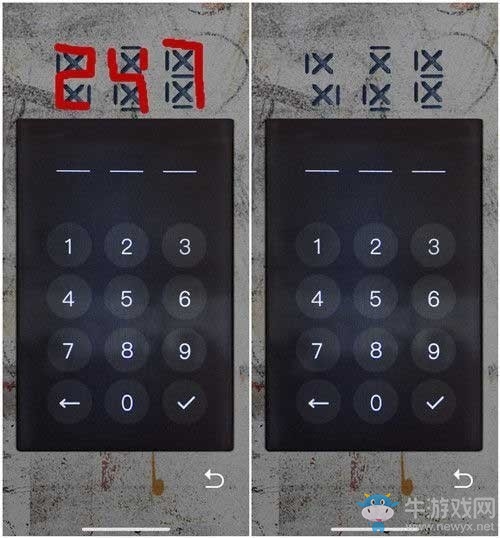《記憶重構》第二章手機獲得方法介紹