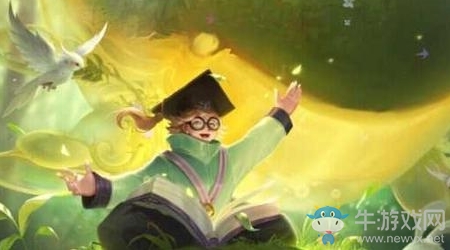 《王者榮耀》莊周新皮膚圖鑒特效一覽