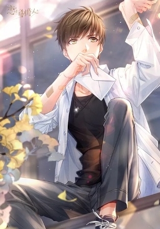 《戀與制作人》官群校園一隅活動福利兌換碼