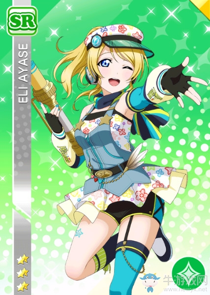 《LoveLive學(xué)園偶像祭》絢瀨繪里【水色蠟筆】卡牌介紹
