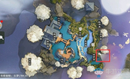 2019《楚留香》手游3月2日坐觀萬象打坐位置