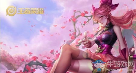 《王者榮耀》孫尚香限定皮膚薔薇戀人售價介紹