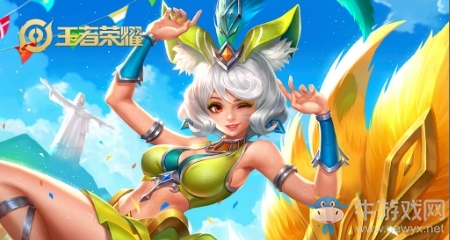 《王者榮耀》妲己限定皮膚熱情桑巴介紹