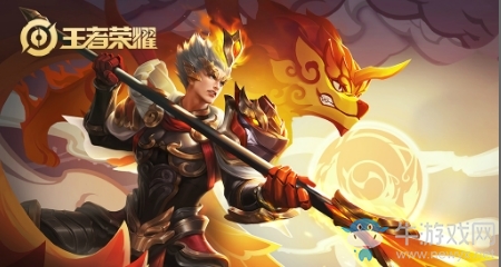 《王者榮耀》楊戩限定皮膚永曜之星售價介紹