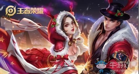 《王者榮耀》呂布皮膚圣誕戀歌售價介紹