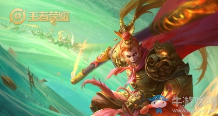 《王者榮耀》孫悟空限定皮膚美猴王介紹