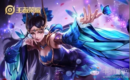 《王者榮耀》出塵絕世指定英雄介紹