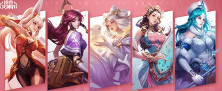 《王者榮耀》本命女神寶箱獎勵一覽
