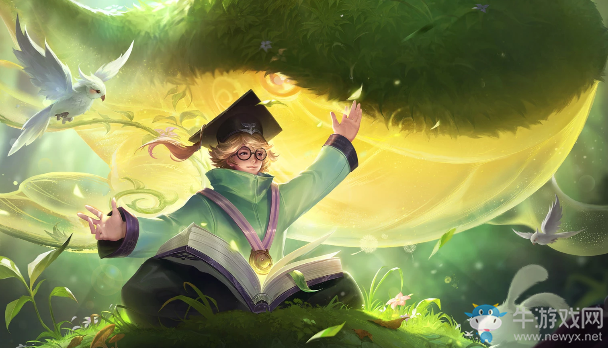 《王者榮耀》莊周皮膚大全