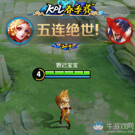 《王者榮耀》KPL春季賽全服累計(jì)能量贏好禮活動(dòng)