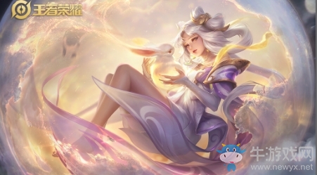 《王者榮耀》S16賽季嫦娥出裝銘文搭配推薦