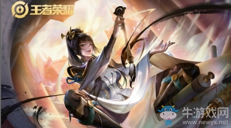 《王者榮耀》S18賽季上官婉兒出裝搭配推薦