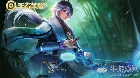 《王者榮耀》S16賽季弈星出裝搭配推薦
