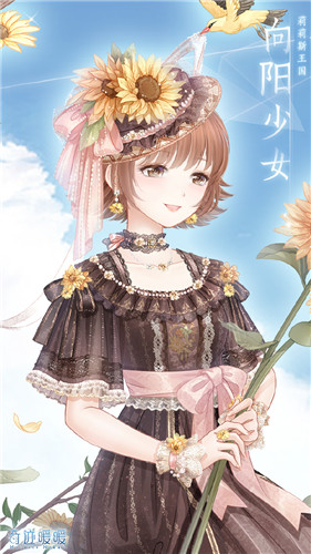 《奇跡暖暖》向陽少女高清圖鑒一覽