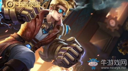 《王者榮耀》達摩戰(zhàn)令皮膚介紹