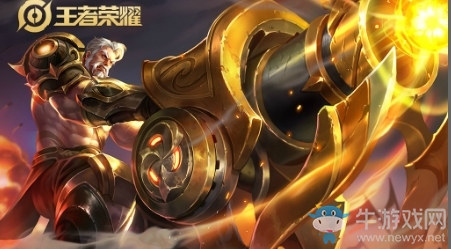 《王者榮耀》S17賽季黃忠銘文搭配推薦