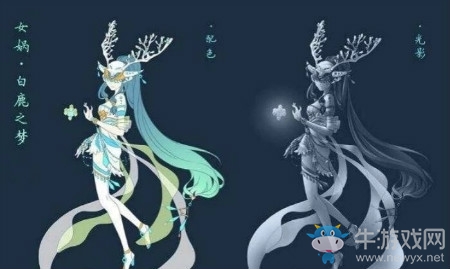 《王者榮耀》女媧新皮膚白鹿之夢圖鑒特效一覽