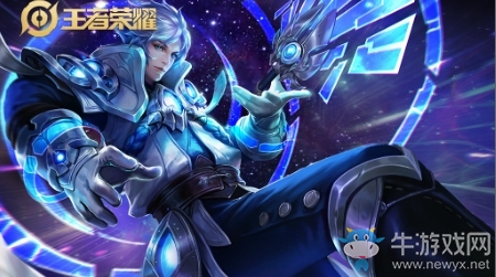 《王者榮耀》S16賽季諸葛亮出裝搭配推薦