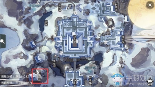 2019《楚留香》手游3月11日坐觀萬(wàn)象打坐位置