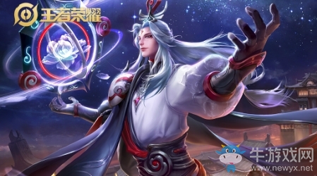 《王者榮耀》S16賽季明世隱出裝銘文搭配推薦