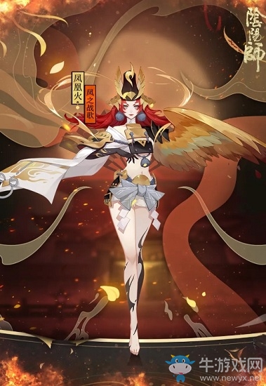 《陰陽師》3月20日更新 櫻花祭版本&新活動