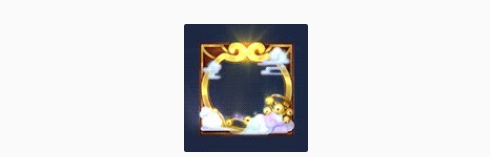 《王者榮耀》全新特效頭像框金箍祥云介紹