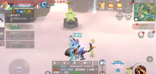 《完美世界》手游追星星的小精靈隱藏任務(wù)攻略
