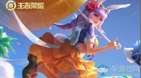 《王者榮耀》孟美岐聯(lián)動(dòng)皮膚公孫離圖鑒特效一覽