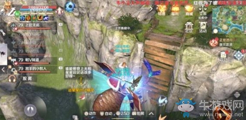 《完美世界》手游追星星的小精靈隱藏任務(wù)攻略
