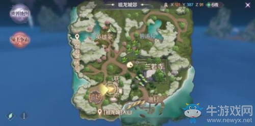 《完美世界》手游潛在威脅隱藏任務(wù)攻略