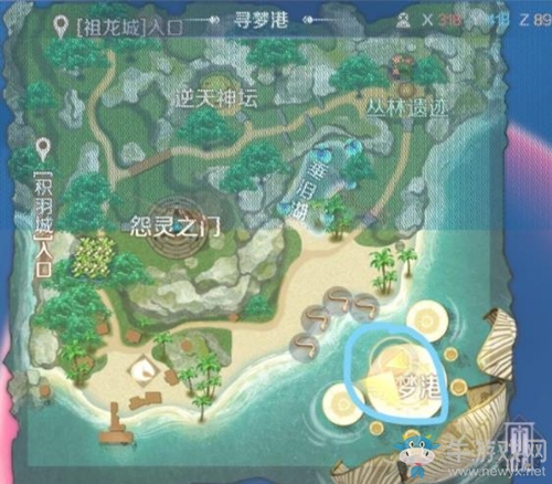 《完美世界》手游雷霆克星隱藏任務(wù)攻略