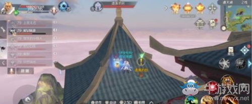 《完美世界》手游遺落的包隱藏任務(wù)攻略
