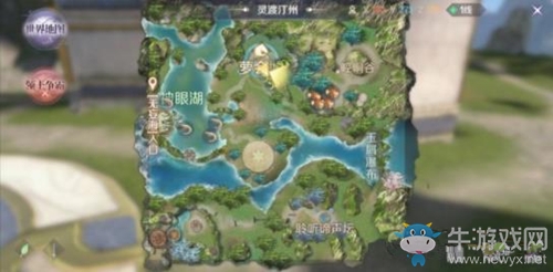 《完美世界》手游尋找小毛隱藏任務(wù)攻略