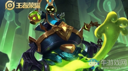 《王者榮耀》S16賽季太乙真人出裝銘文搭配推薦