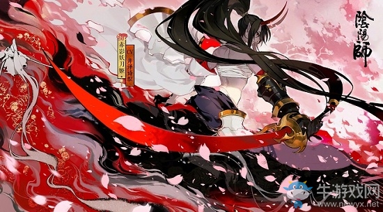 《陰陽師》3月13日更新 巫女大蛇御魂副本&新活動