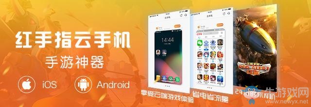 《完美世界》手游最全攻略，平民如何養(yǎng)成高戰(zhàn)力賬號(hào)