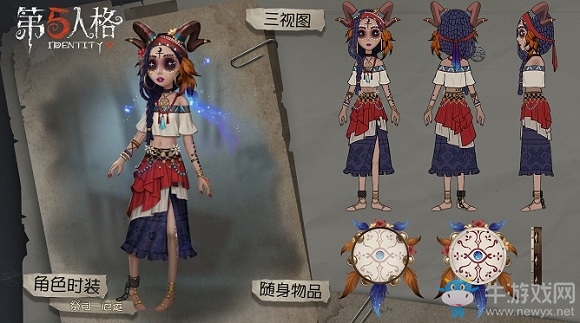 《第五人格》祭司厄運(yùn)皮膚獲得方法介紹