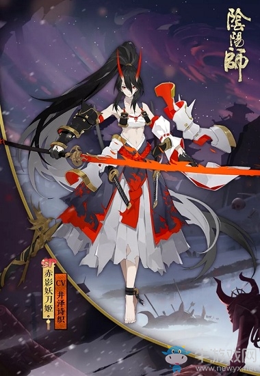 《陰陽師》SP赤影妖刀姬立繪圖鑒