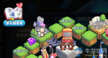 《王者榮耀》電影院解鎖方法介紹