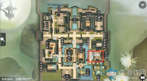 2019《楚留香》手游3月15日坐觀萬象打坐位置