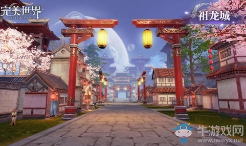 《完美世界》手游醉酒的士兵隱藏任務(wù)攻略