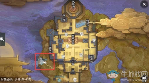 2019《楚留香》手游3月15日坐觀萬象打坐位置