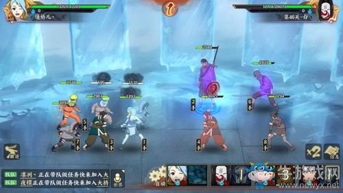 《火影忍者ol手游》忍考46關攻略