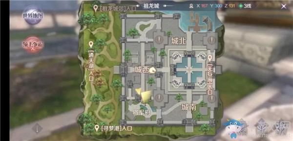 《完美世界》手游醉酒的士兵隱藏任務(wù)攻略