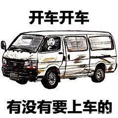 把《問道》玩成換裝養(yǎng)成游戲，“奇跡暖暖”也沒這么炫酷！