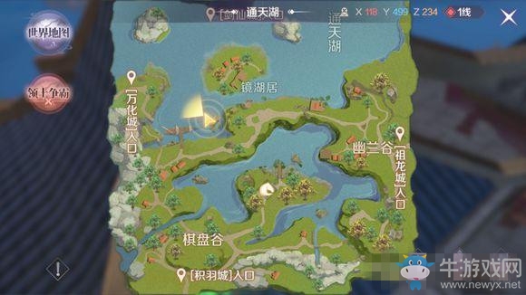 《完美世界》手游古塔倩影隱藏任務(wù)攻略