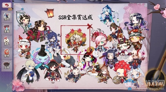 《陰陽師》櫻花前線活動介紹