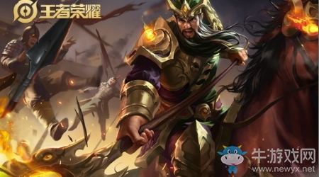 《王者榮耀》S16賽季關(guān)羽出裝銘文搭配推薦