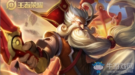 《王者榮耀》S17賽季老夫子銘文搭配推薦